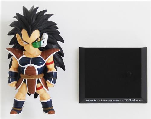 【未開封】一番くじ ドラゴンボール EX 地球を守る戦士たち F賞 DRAGON ARCHIVES ラディッツ