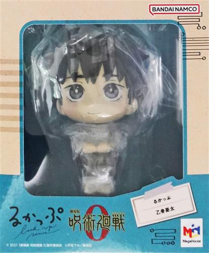 【未開封】るかっぷ 劇場版 呪術廻戦 0 乙骨憂太 (再販版) 【フィギュア】[メガハウス|東宝]