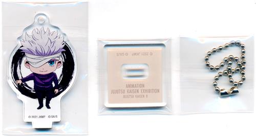 劇場版 呪術廻戦 0 アニメーション 呪術廻戦展 劇場版 呪術廻戦 0編 アクリルスタンド ミニキャラ 五条悟