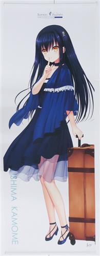 Summer Pockets REFLECTION BLUE 等身大タペストリー 久島鴎