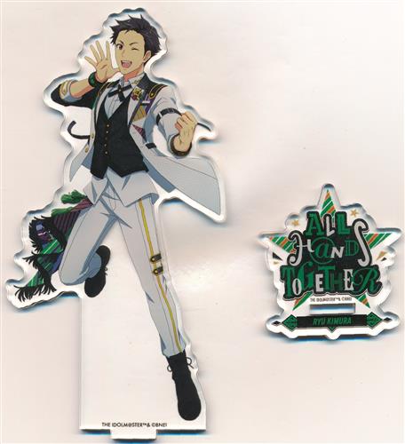 アイドルマスター SideM 8th STAGE ～ALL H＠NDS TOGETHER～ 公式アクリルスタンド 木村龍 【アイドルマスター SideM 8th STAGE ～ALL H＠NDS TOGETHER～】