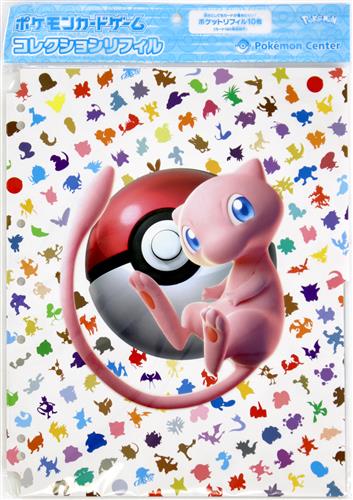 ポケットモンスター ポケモンカードゲーム コレクションリフィル ミュウ