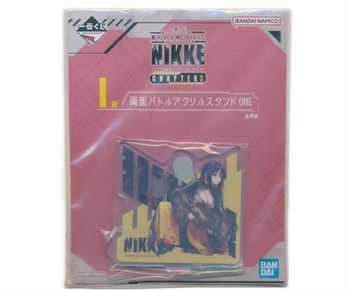 一番くじ 勝利の女神:NIKKE CHAPTER3 I賞 両面バトルアクリルスタンド ONE モラン