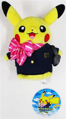 ポケットモンスター ぬいぐるみ CAピカチュウ ポケモンストア 新千歳空港店ver.