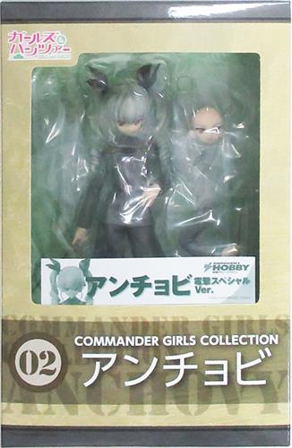 COMMANDER GIRLS COLLECTION ガールズ&パンツァー アンチョビ 電撃スペシャルVer. 【電撃屋限定】 【フィギュア】[ペンギンパレード|KADOKAWA]