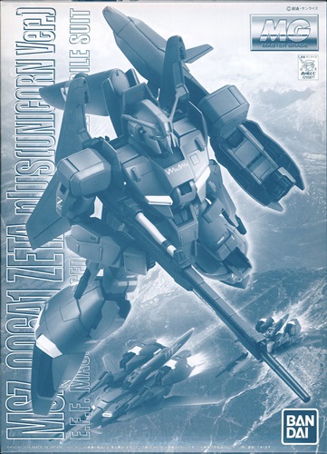 MG 機動戦士ガンダムUC MSZ-006A1 Zプラス(ユニコーンVer.) 【ホビーオンラインショップ限定】 [バンダイ]