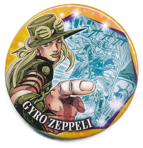 ジョジョの奇妙な冒険 シリーズ 荒木飛呂彦原画展 JOJO -冒険の波紋- コレクション缶バッジ HEROES ジャイロ・ツェペリ