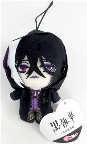 黒執事 -寄宿学校編- ピこぬい グレゴリー・バイオレット