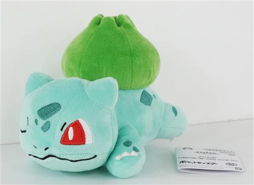 ポケットモンスター くつろぎタイムぬいぐるみ～フシギダネ・チェリンボ・キバゴ～ フシギダネ