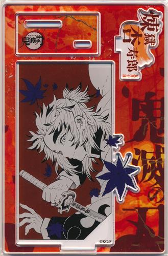 【未開封】鬼滅の刃 バースデイ名場面ジオラマフィギュア-kirat☆-(箔入りアクリル/2025) 煉獄杏寿郎