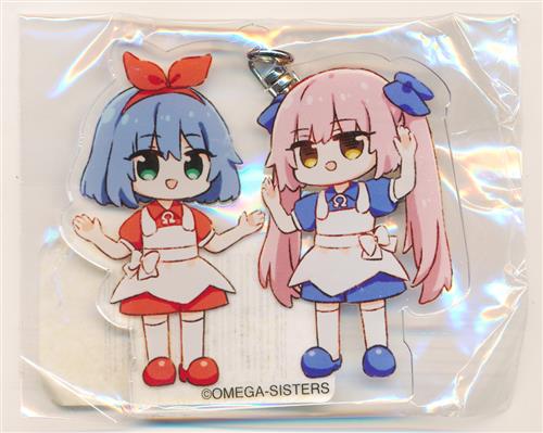 おめがシスターズ×ヴィレッジヴァンガード アクリルキーホルダー A おめがレイ&おめがリオ