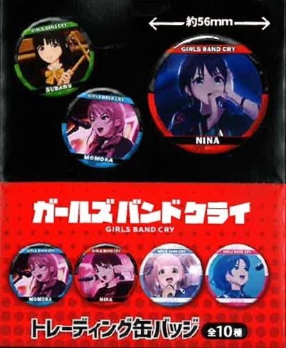 【未開封】ガールズバンドクライ トレーディング 缶バッジ (1BOX)