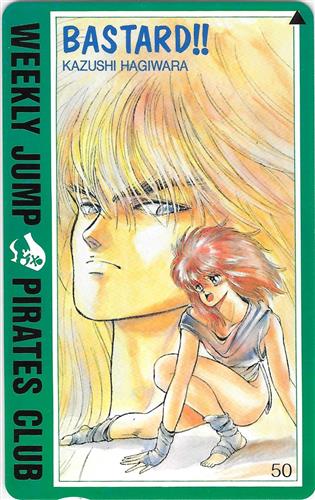 週刊少年ジャンプ BASTARD!! -暗黒の破壊神- ダーク・シュナイダー&ティア・ノート・ヨーコ 【テレホンカード】