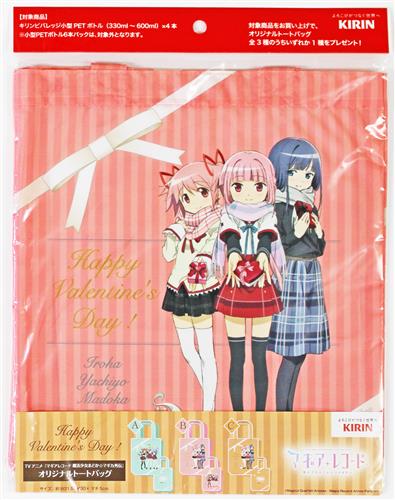 マギアレコード 魔法少女まどか☆マギカ外伝 オリジナルトートバッグ B