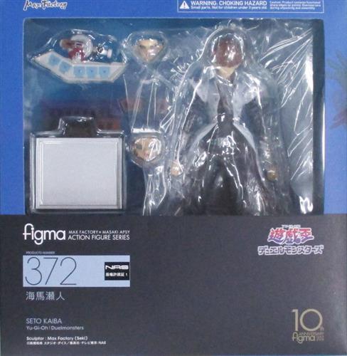 figma 372 遊戯王デュエルモンスターズ 海馬瀬人 【フィギュア】[マックスファクトリー]