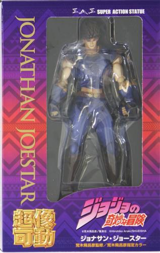 超像可動 ジョジョの奇妙な冒険 第1部 ファントムブラッド ジョナサン・ジョースター (再販) 【フィギュア】[メディコス・エンタテインメント]