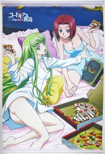 【未開封】コードギアス 反逆のルルーシュ I 興道 B2タペストリー C.C.&紅月カレン 【ゲーマーズ 購入特典】