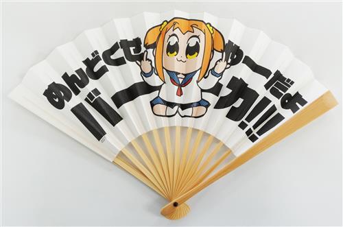 ポプテピピック 扇子 ポプ子