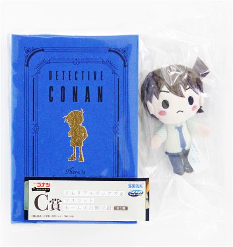 セガラッキーくじ 名探偵コナン メモリアルカット FILE.3 C賞 メモリアルボックス&マスコット ホームズの黙示録 工藤新一&毛利蘭