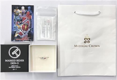 仮面ライダー電王×MATERIAL CROWN イメージリング 仮面ライダー電王(15号)(再販)