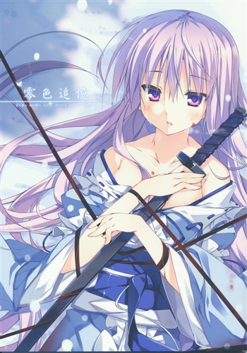 零色追憶 東方project T Ray Pin Wheel 男性向同人 同人誌 一般誌 アニメグッズ ゲーム 同人誌の中古販売 買取 らしんばんオンライン