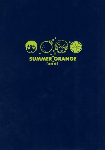 Summer Orange 微炭酸 涼宮ハルヒ シリーズ 迷 Nico Blue Sheets はばかり 女性向同人 同人誌 一般誌 アニメグッズ ゲーム 同人誌の中古販売 買取 らしんばんオンライン