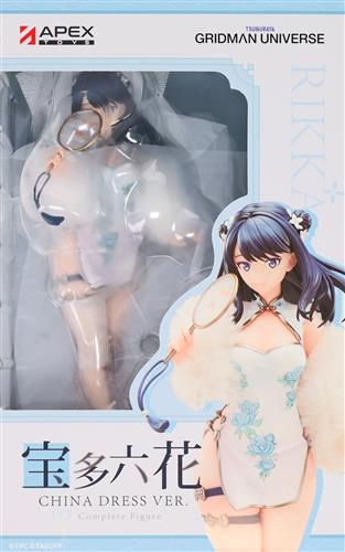 【未開封】グリッドマン ユニバース 宝多六花 チャイナドレスVer. 【フィギュア】[APEX]
