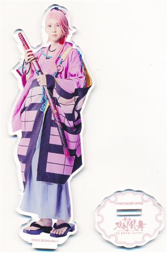 舞台 刀剣乱舞 天伝 蒼空の兵 大坂冬の陣 ランダムアクリルスタンド 宗三左文字 佐々木喜英 A ﾄｳｹﾝﾗﾝﾌﾞﾃﾝﾃﾞﾝｱｵｿﾞﾗﾉﾂﾜﾓﾉｵｵｻｶﾌﾕﾉｼﾞﾝﾗﾝﾀﾞﾑｱｸﾘﾙｽﾀﾝﾄﾞｿｳｻﾞｻﾓﾝｼﾞｻｻｷﾖｼﾋﾃﾞaﾌﾞﾀｲ グッズ 缶バッジ ラバーストラップ キーホルダー類 芸能 アニメグッズ ゲーム 同人誌の中古