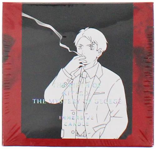 【未開封】鬼太郎誕生 ゲゲゲの謎 IMMERSIVE CANDLE 水木