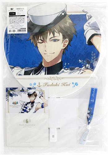 【未開封】ツキウタ。 Miracle Moon Festival MMFセット 7月 文月海