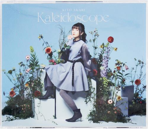 Kaleidoscope FC限定盤 [鬼頭明里]