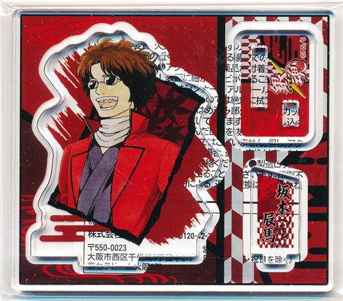 【即購入可】銀魂THE FINAL アニメイトカフェ 坂本辰馬 アクリルスタンド アクリルヘアクリップ デザイン 銀魂 坂本辰馬 アクリルスタンド