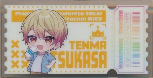 劇場版 プロジェクトセカイ 壊れたセカイと歌えないミク アクリルバッジ C 天馬司