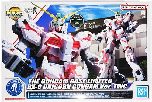 メガサイズモデル 機動戦士ガンダムUC ガンダムベース限定 RX-0 ユニコーンガンダム Ver.TWC (再販) [BANDAI SPIRITS]