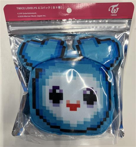 TWICE LOVELYS 収納付きエコバッグ NAVELY GiGO限定 ナヨン