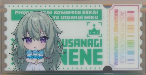 劇場版 プロジェクトセカイ 壊れたセカイと歌えないミク アクリルバッジ C 草薙寧々