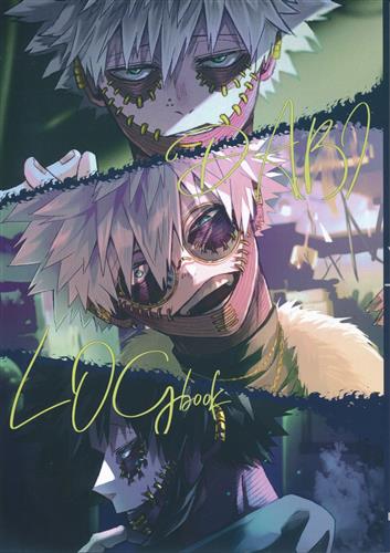 DABI LOGBOOK 【僕のヒーローアカデミア】[桃乃あいす][HEX]