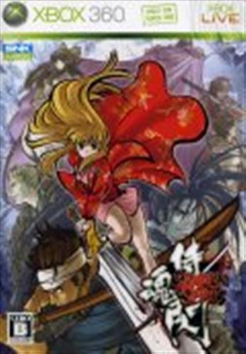 【未開封】サムライスピリッツ 閃 【Xbox 360】