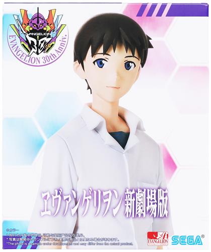 【未開封】ヱヴァンゲリヲン新劇場版 ハイプレミアムフィギュア "碇シンジ" 制服Ver.