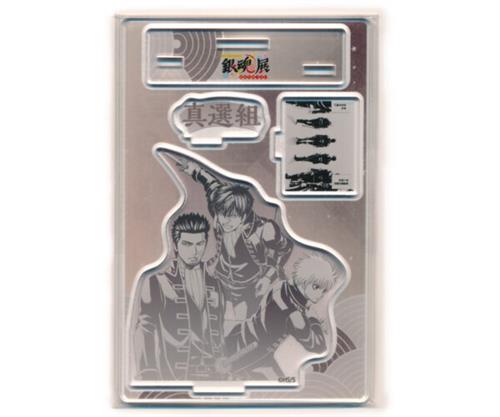 銀魂 生誕20周年記念 銀魂展 ～はたちのつどい～ 名場面ジオラマフィギュア 真選組