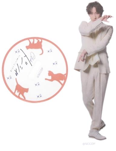 Stray City シリーズ『Club ドーシャ』 ランダムアクリルスタンド 福澤侑(ベンガル)