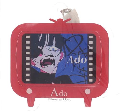 Ado×しまむら アクリルキーホルダー(うっせぇわ) Ado