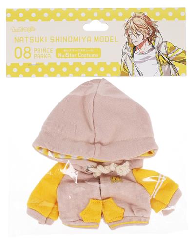 ぬいスター コスチューム うたの☆プリンスさまっ♪ プリンスパーカー 四ノ宮那月