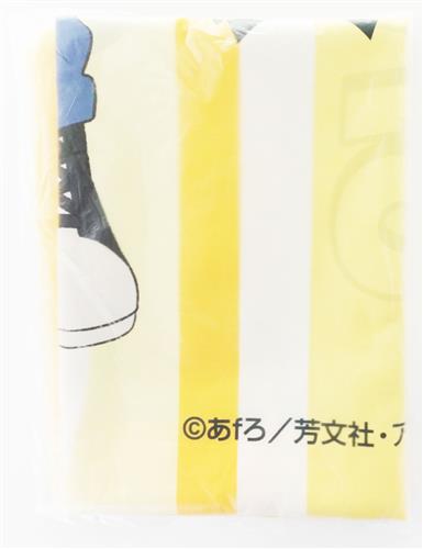 mono のぼり 雨宮さつき