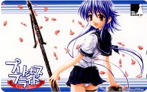 Princess Brave 雀卓の騎士 【テレホンカード】