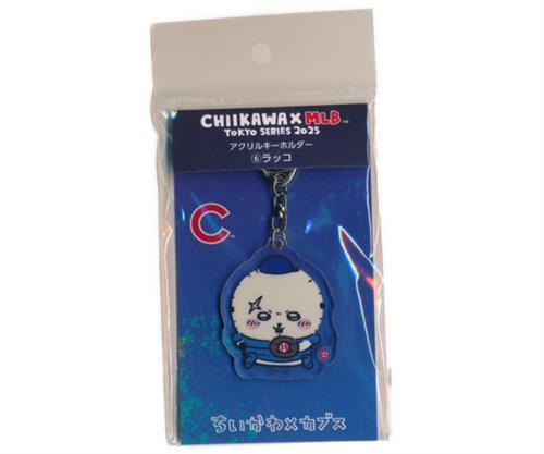 ちいかわ×MLB TOKYO SERIES アクリルキーホルダー ラッコ