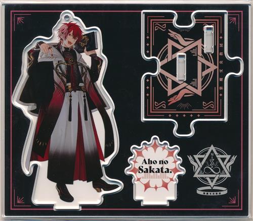 浦島坂田船 アクリルスタンド (等身) となりの坂田。(あほの坂田。) 【【速報】しまさかでバースデーイベントやるってよwww ~>>8 Missa】