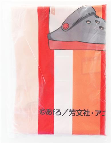 mono のぼり 霧山アン