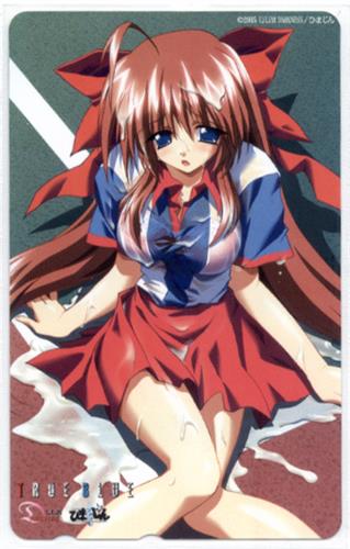 OVA TRUE BLUE 上巻「先生の方が……太いの」 【テレホンカード】