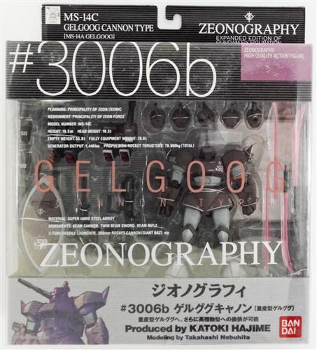ZEONOGRAPHY #3006b 機動戦士ガンダム ゲルググキャノン [量産型